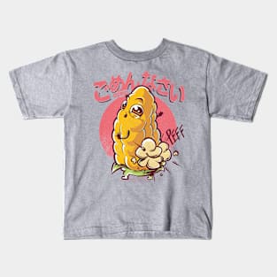 I'm Sorry! Kids T-Shirt